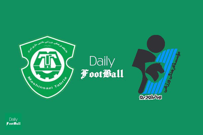 پخش زنده بازی ماشین سازی و پیکان امروز جمعه 18 بهمن 98