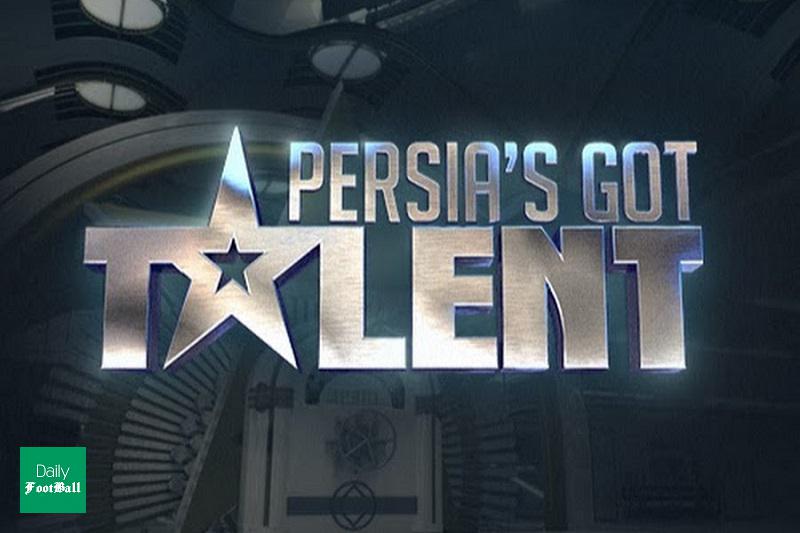 پخش زنده قسمت سوم برنامه پرشین گات تلنت امشب جمعه 25 بهمن 98 از شبکه mbc persia