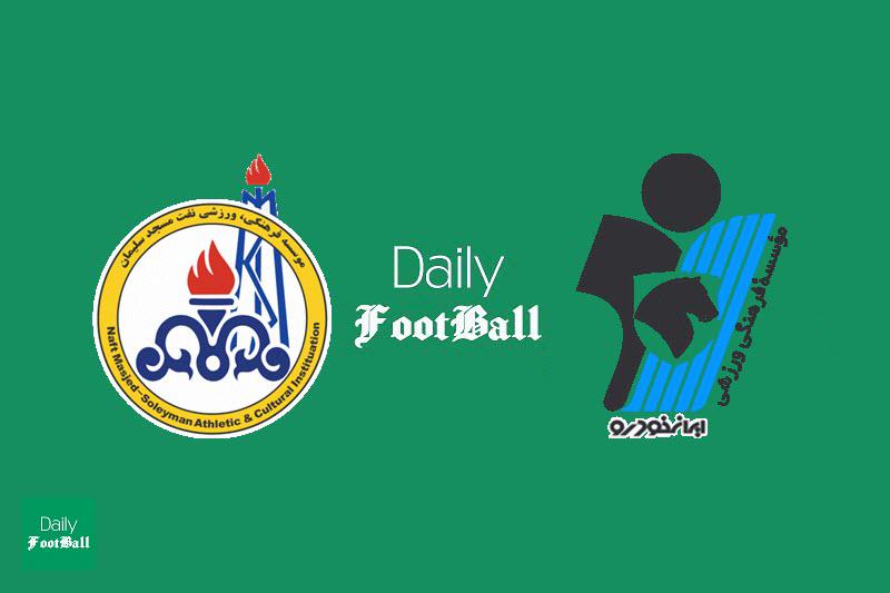 پخش زنده بازی نفت مسجدسلیمان و پیکان امروز جمعه 9 اسفند 98