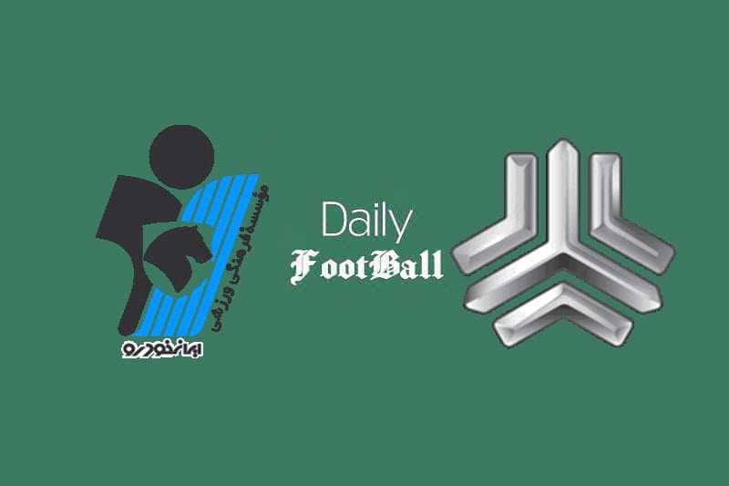 پخش زنده فوتبال| پخش زنده بازی پیکان و سایپا امروز چهارشنبه 3 دی 99