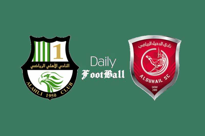 پخش زنده فوتبال| پخش زنده بازی الدحیل و الاهلی امروز یکشنبه 7 دی 99