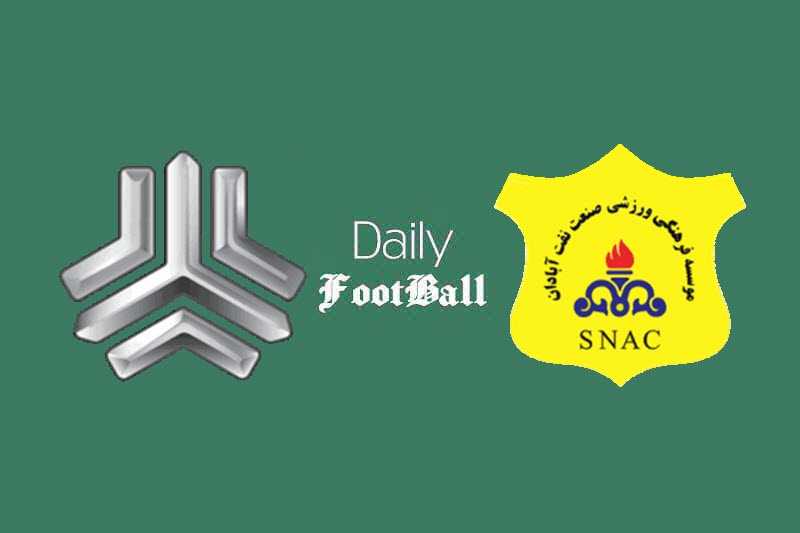 پخش زنده فوتبال| پخش زنده بازی سایپا و صنعت نفت آبادان امروز سه شنبه 9 دی 99