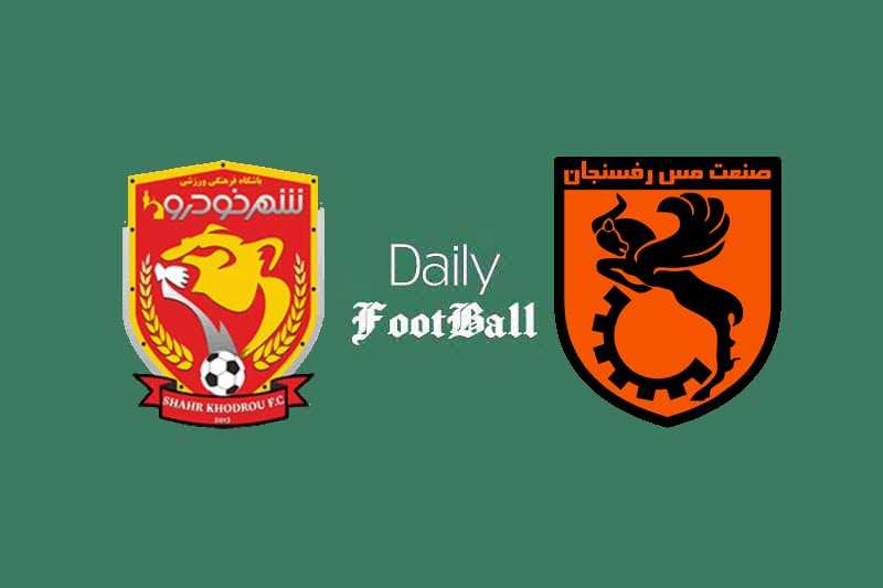 پخش زنده فوتبال| پخش زنده بازی شهر خودرو و مس رفسنجان امروز پنجشنبه 16 بهمن 99