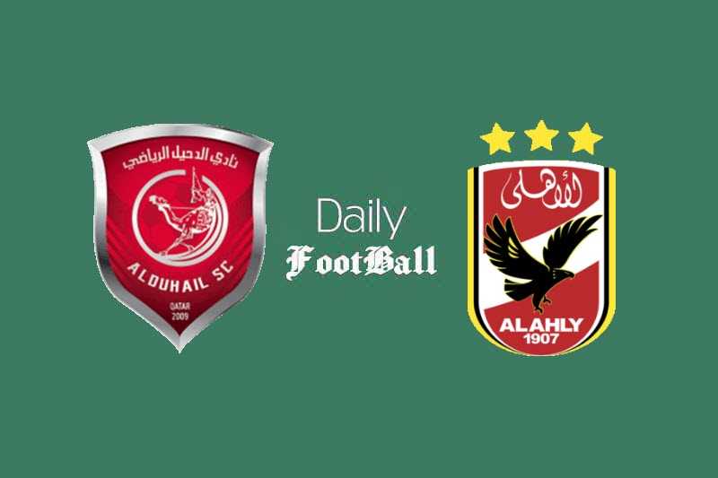 پخش زنده فوتبال| پخش زنده بازی الدحیل و الاهلی امشب پنجشنبه 16 بهمن 99