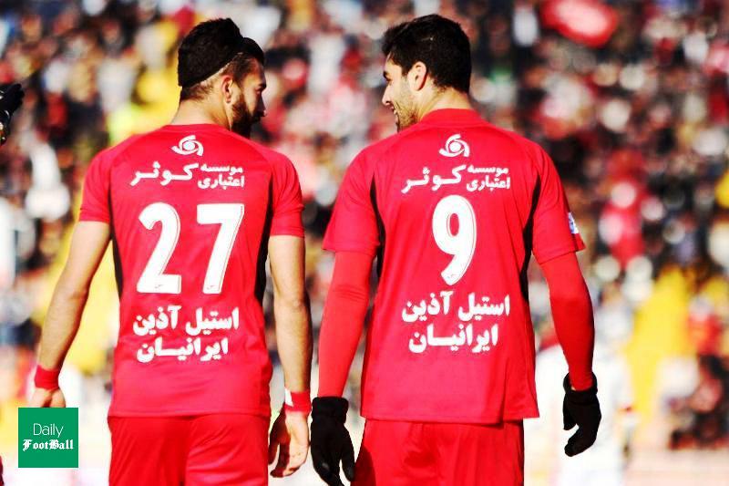 واکنش مهدی طارمی به کری خوانی رامین رضاییان