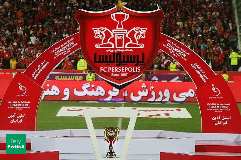 پخش زنده بازی پرسپولیس و نفت مسجدسلیمان امشب جمعه 3 مرداد 99