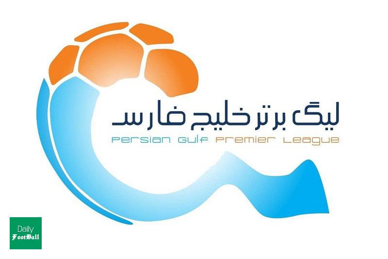 زمان احتمالی شروع لیگ بیستم