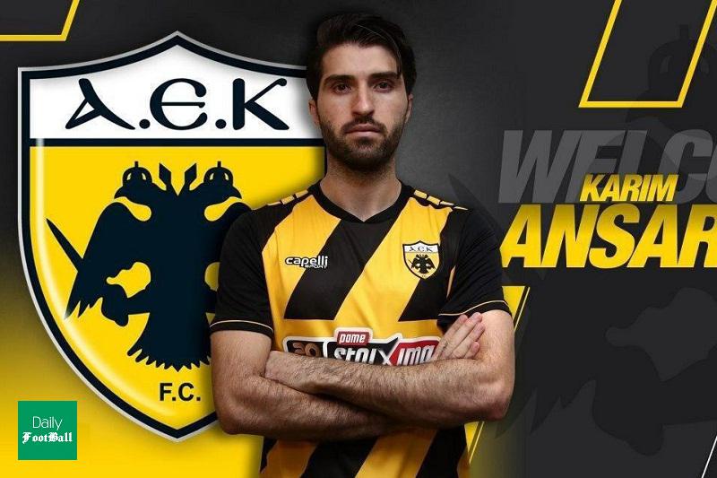 کریم انصاری فرد به آاک آتن پیوست