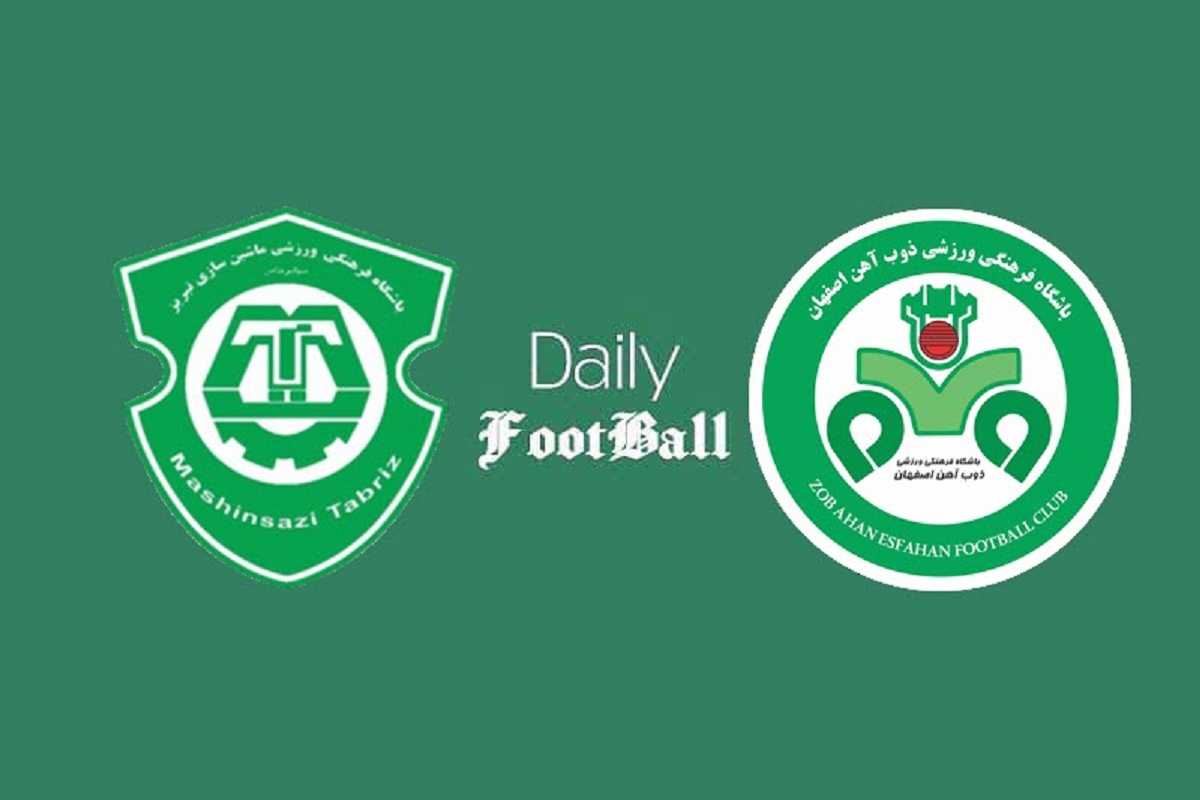 پخش زنده فوتبال| پخش زنده بازی ماشین سازی و ذوب آهن امروز جمعه 30 آبان 99