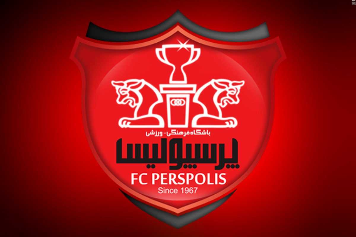 پنجره نقل و انتقالات پرسپولیس باز شد