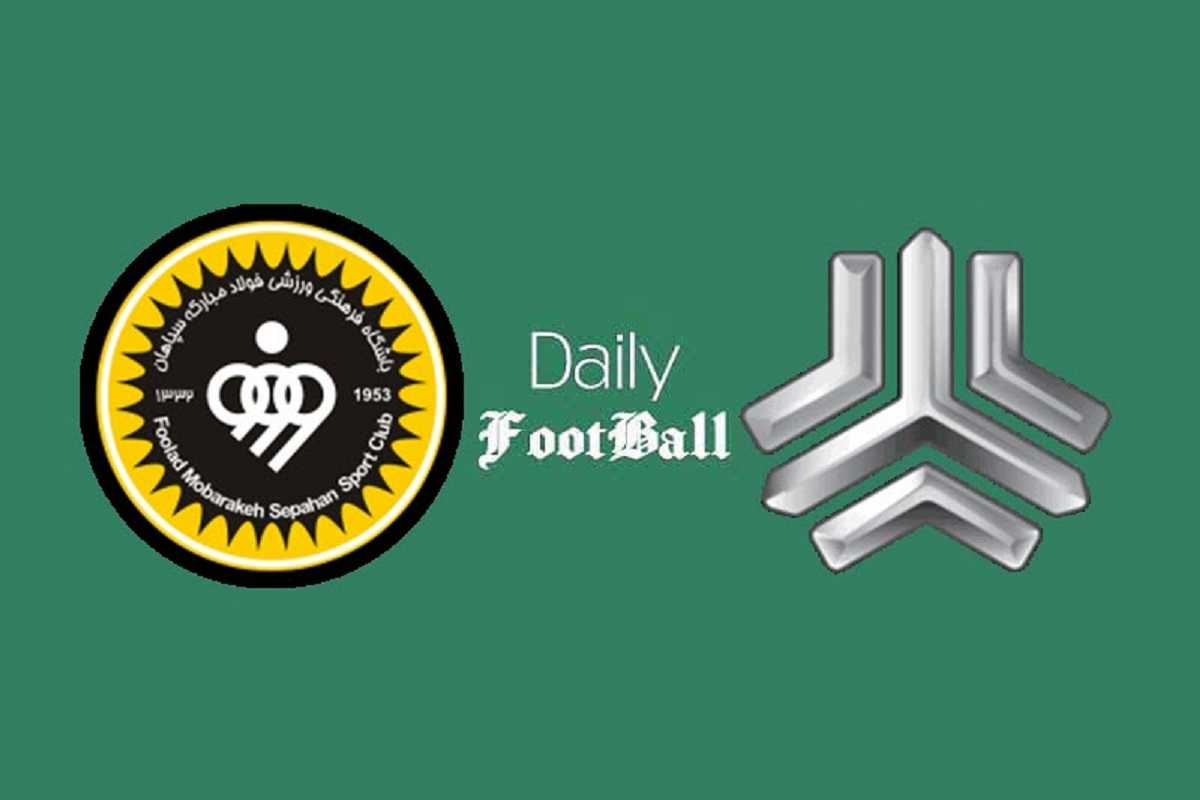 پخش زنده فوتبال| پخش زنده بازی سپاهان و سایپا امروز سه شنبه 11 آذر 99