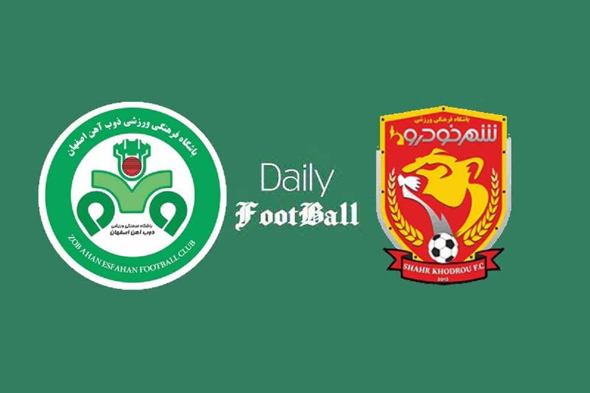 پخش زنده فوتبال| پخش زنده بازی ذوب آهن و شهر خودرو امروز یکشنبه 16 آذر 99