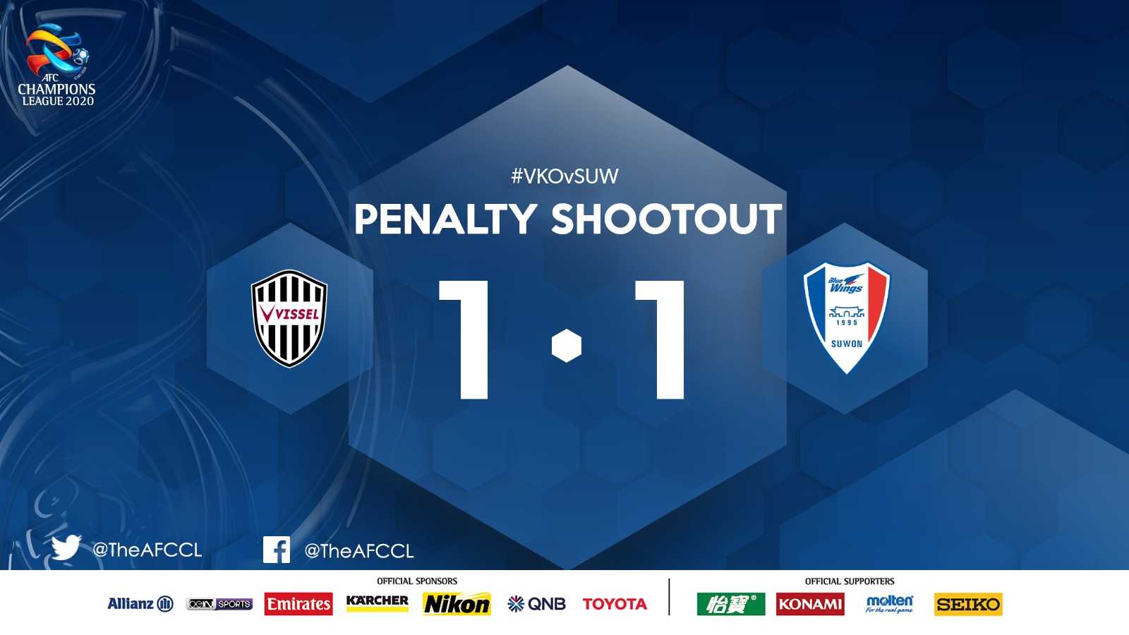 پخش زنده فوتبال| پخش زنده بازی ویسل کوبه و سوون سامسونگ امشب پنجشنبه 20 آذر 99