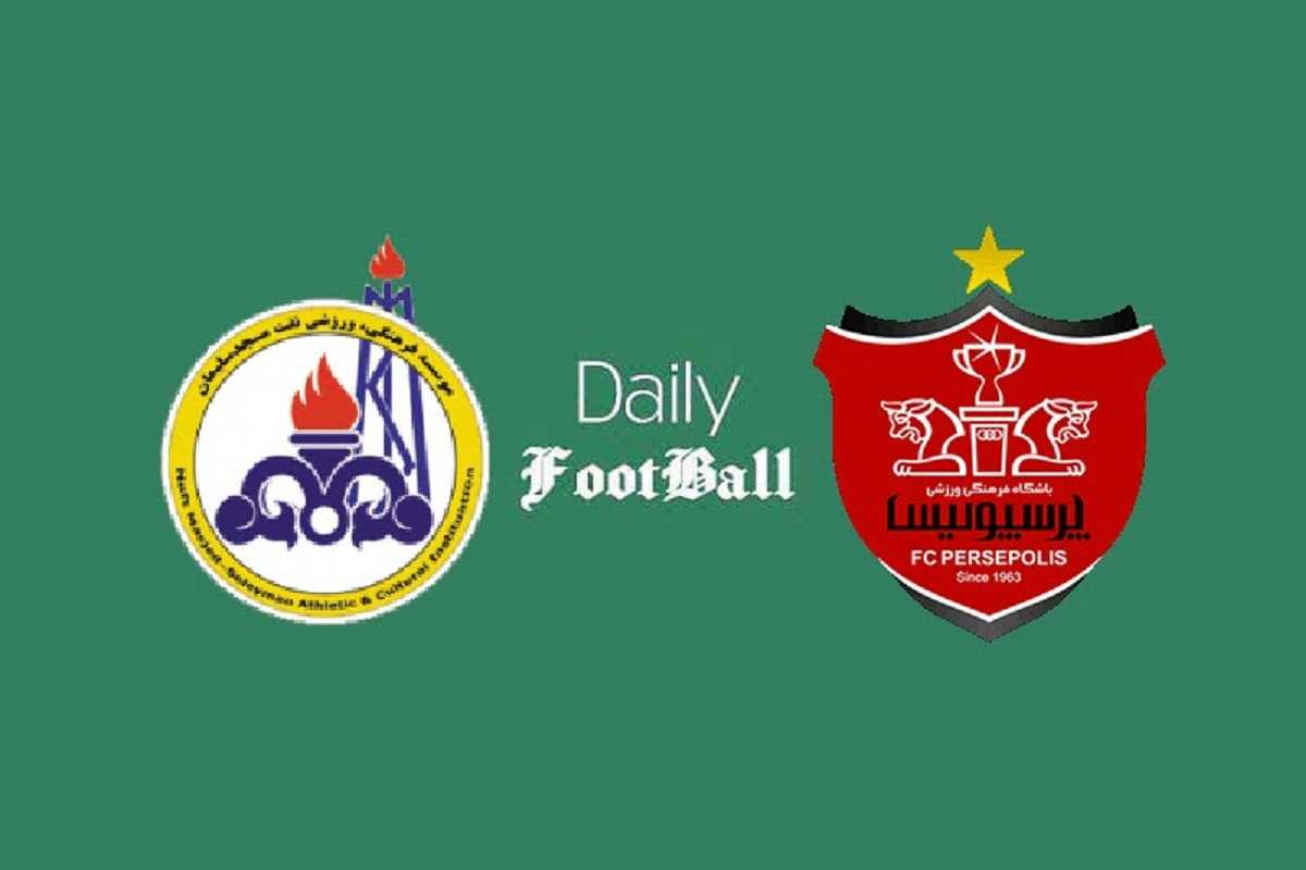 پخش زنده فوتبال| پخش زنده بازی پرسپولیس و نفت مسجدسلیمان امروز پنجشنبه 6 آذر 99