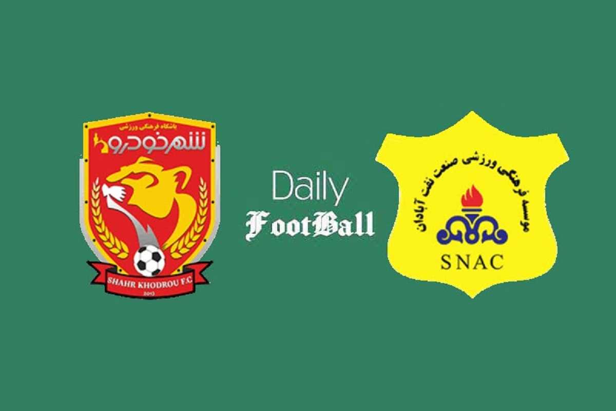 پخش زنده فوتبال| پخش زنده بازی شهر خودرو و صنعت نفت آبادان امروز پنجشنبه 6 آذر 99