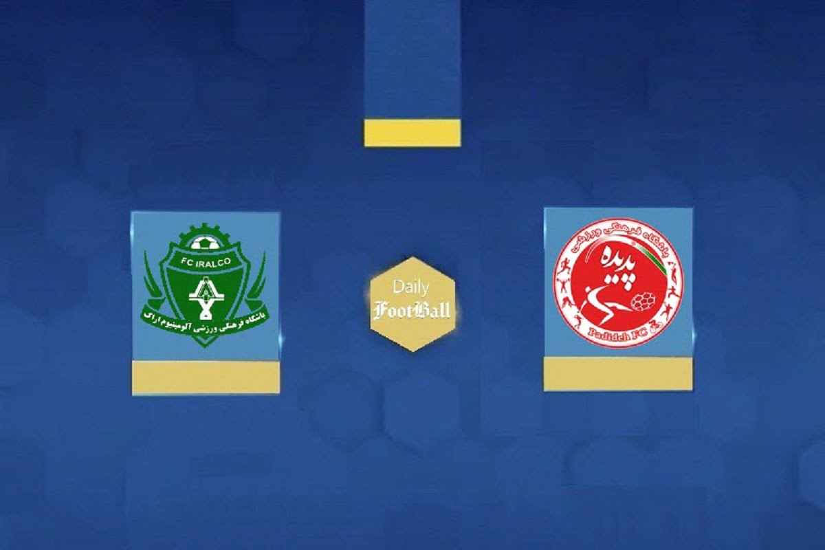 نتیجه بازی آلومینیوم اراک و پدیده در هفته شانزدهم لیگ برتر