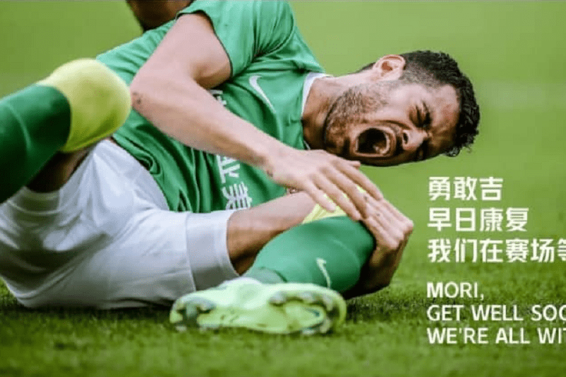 رباط صلیبی مرتضی پورعلی گنجی پاره شد