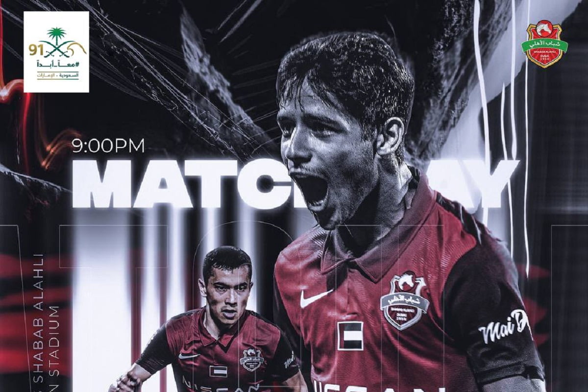 مهدی قائدی در ترکیب شباب الاهلی مقابل الوحده برای بازی امشب 1 مهر 1400