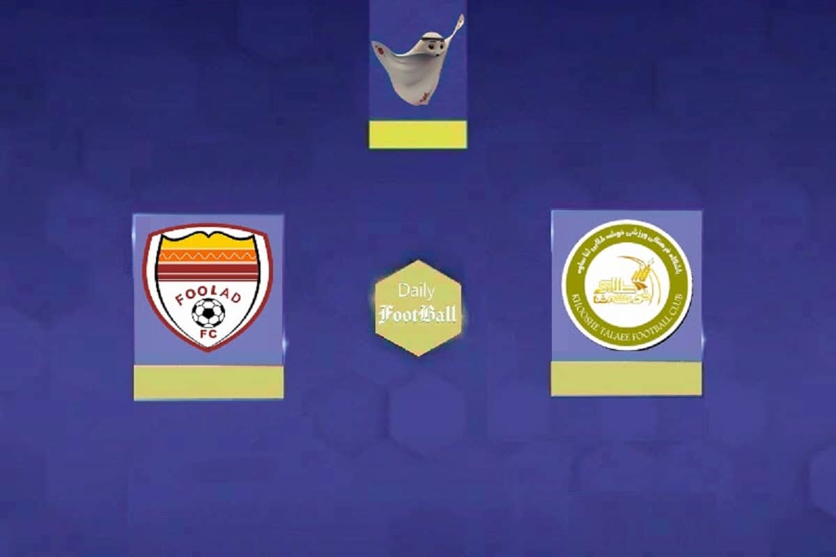 نتیجه بازی فولاد و خوشه طلایی در یک شانزدهم نهایی جام حذفی