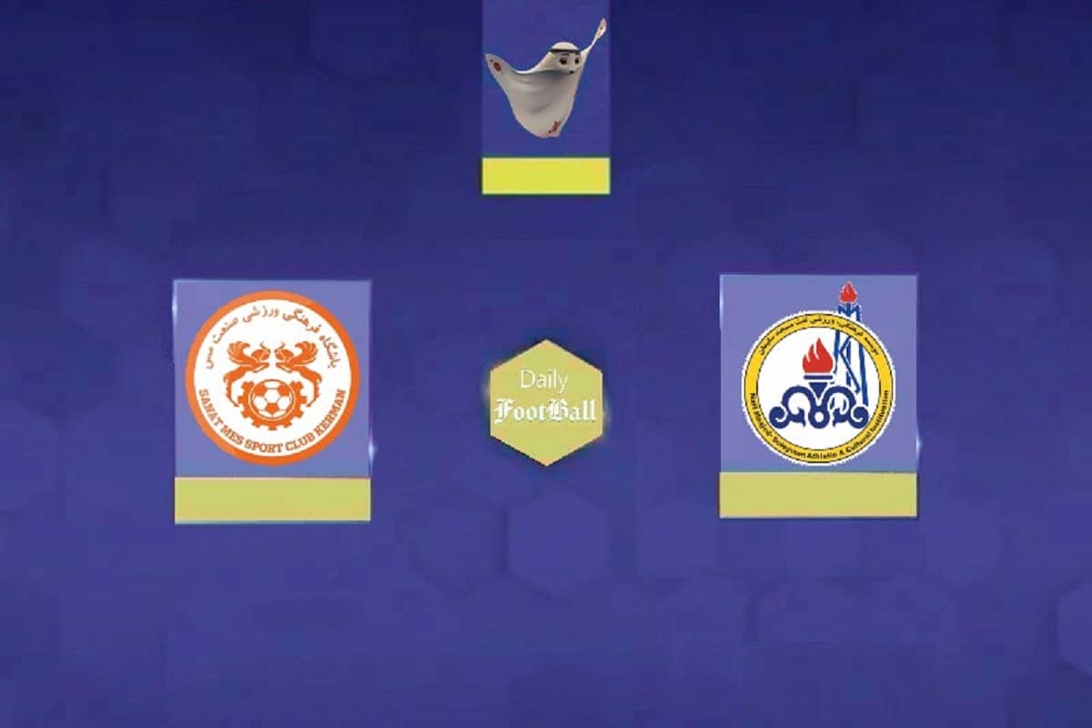 نتیجه بازی مس کرمان و نفت مسجدسلیمان در هفته 16 لیگ برتر