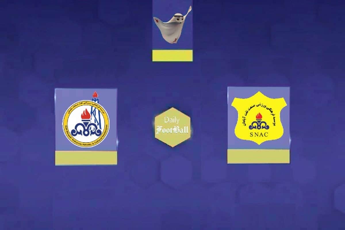 نتیجه بازی نفت مسجدسلیمان و صنعت نفت آبادان در هفته بیستم لیگ برتر