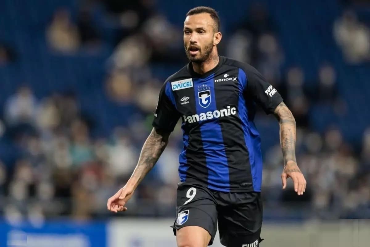 لئاندرو پریرا به پرسپولیس پیوست