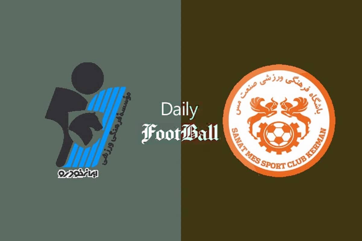 فیلم| خلاصه بازی پیکان و مس کرمان امروز جمعه 7 بهمن 1401