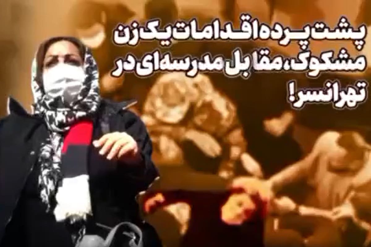 عکس| سناریوسازی جواد نکونام به سبک علی کریمی