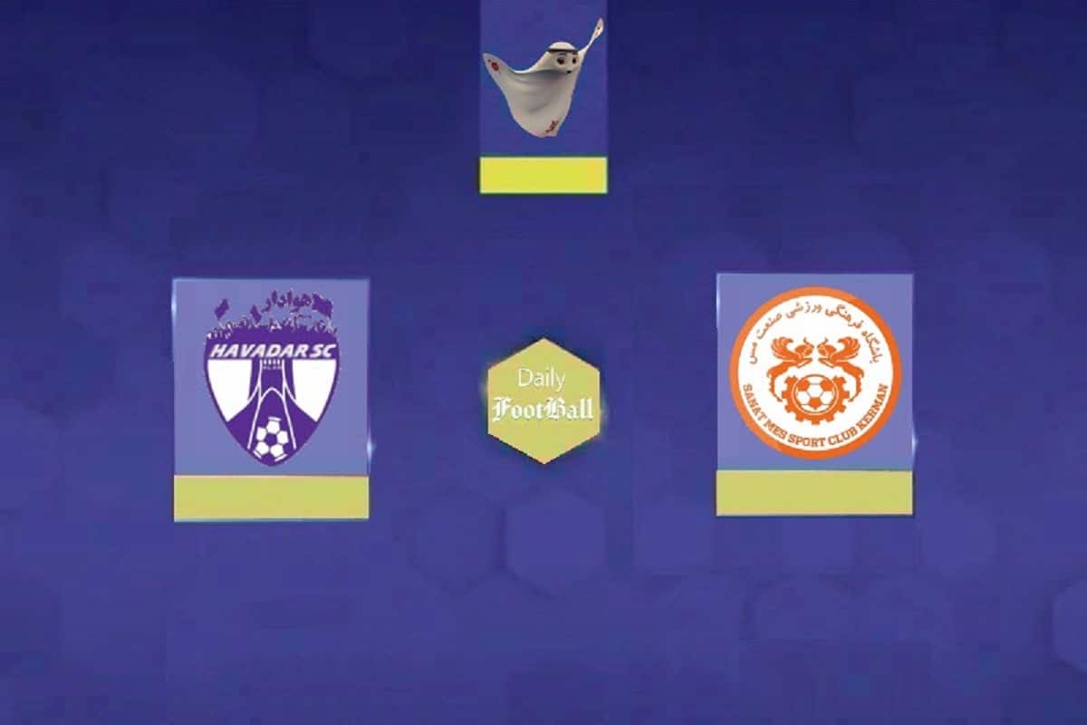 نتیجه بازی هوادار و مس کرمان در هفته 23 لیگ برتر