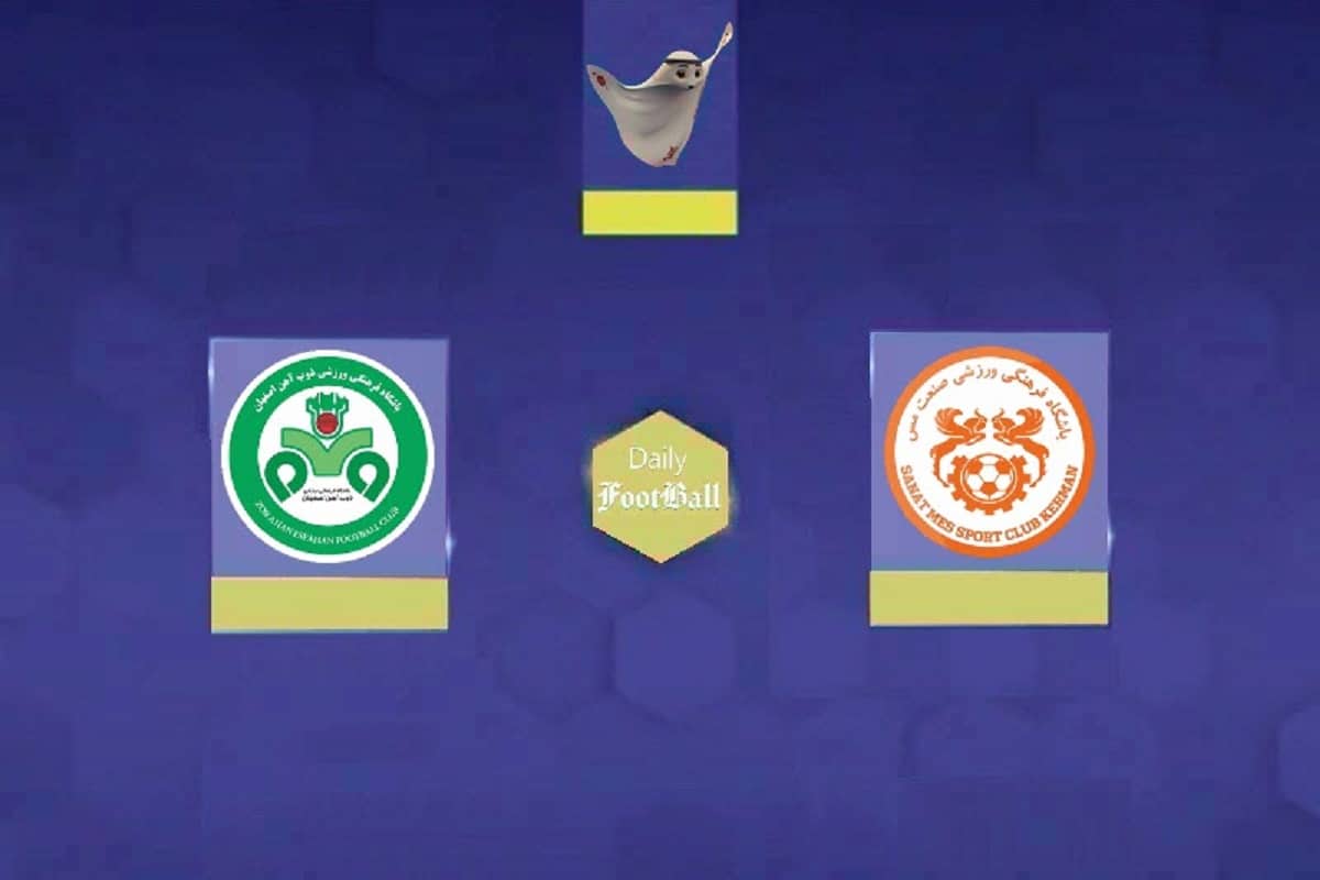 نتیجه بازی ذوب آهن و مس کرمان در هفته 21 لیگ برتر