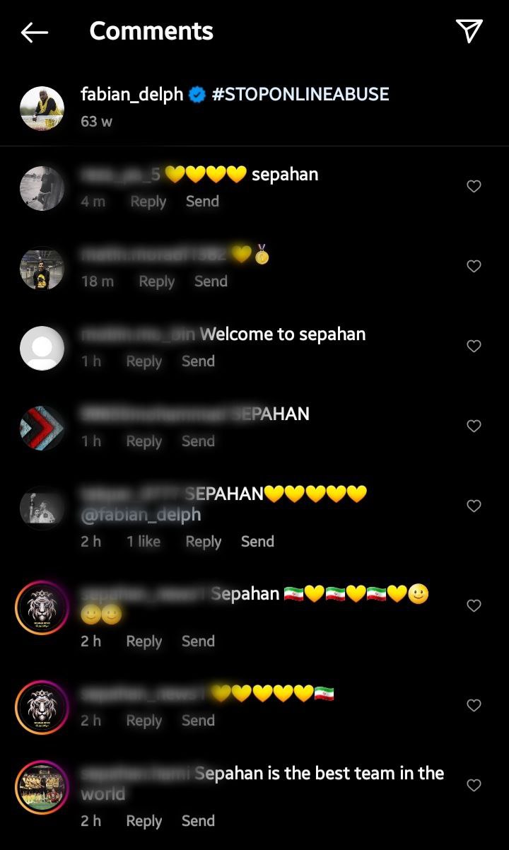 سپاهان به دنبال جذب عمر السومه