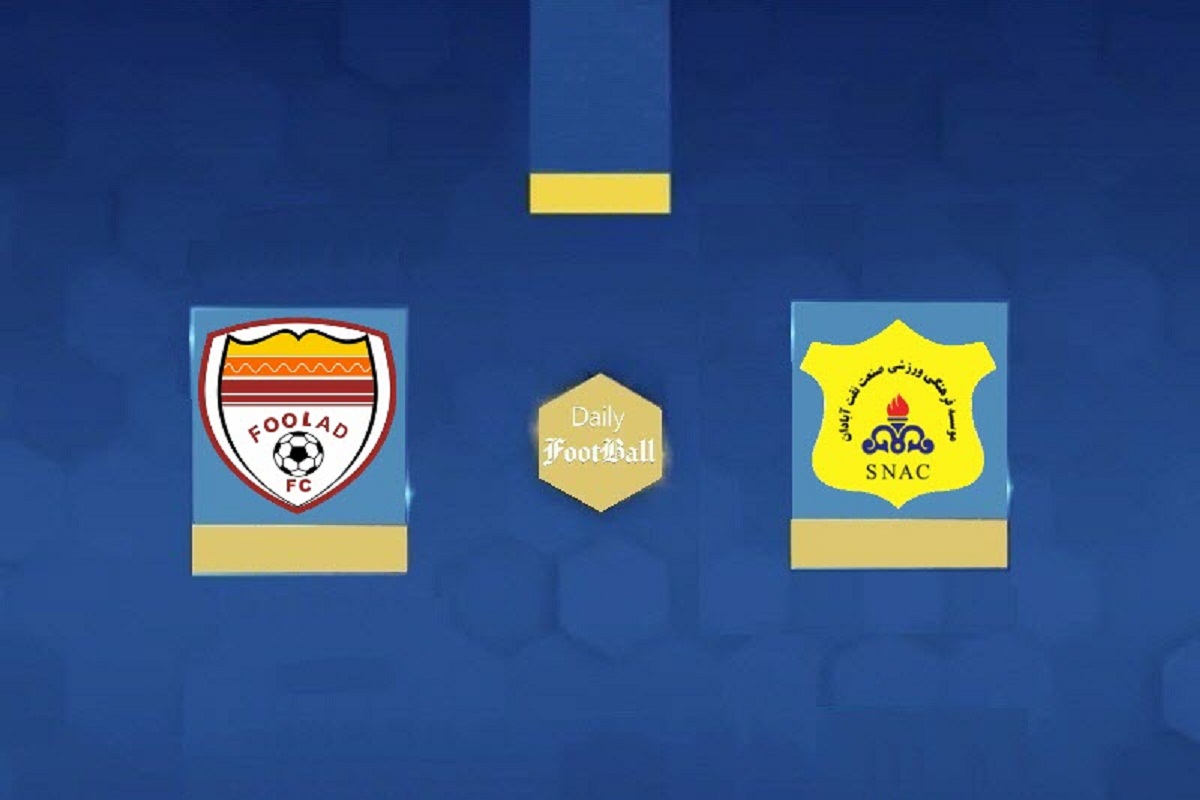 پخش زنده بازی فولاد خوزستان و صنعت نفت آبادان امشب شنبه 22 مرداد 1401