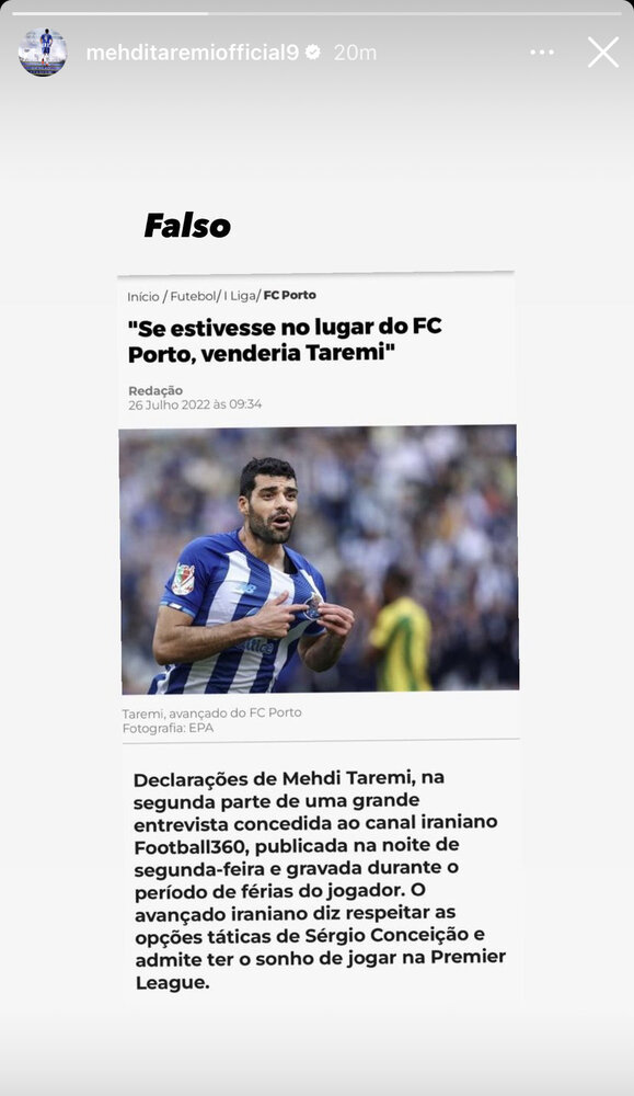 فیلم| عادل فردوسی پور در کنسرت همایون شجریان غوغا به پا کرد