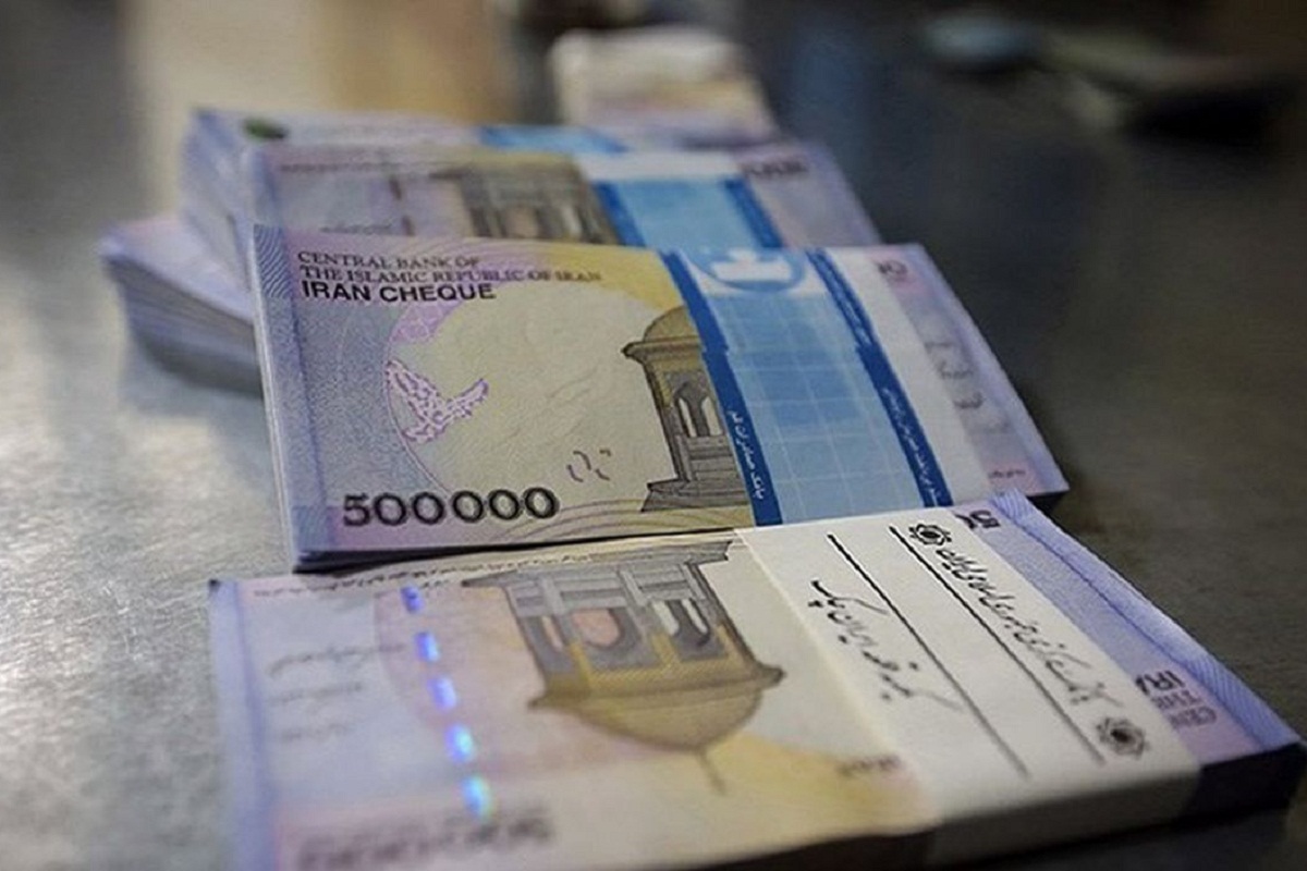 وام سهام عدالت بانک ملی چقدر است و شرایط و مراحل دریافت وام چیست؟