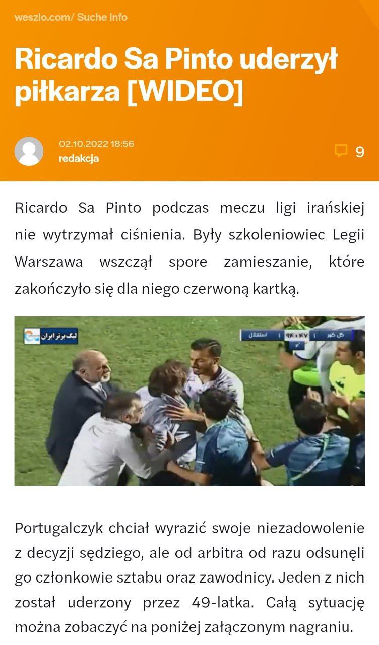 فاش شد؛ فحش پرتغالی الهویی مربی گل گهر علت عصبانیت شدید ساپینتو