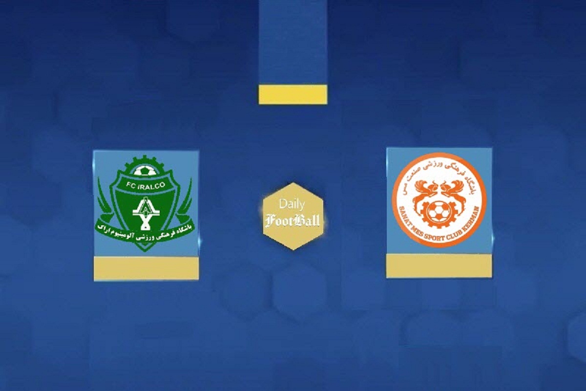 نتیجه بازی آلومینیوم اراک و مس کرمان در هفته نهم لیگ برتر