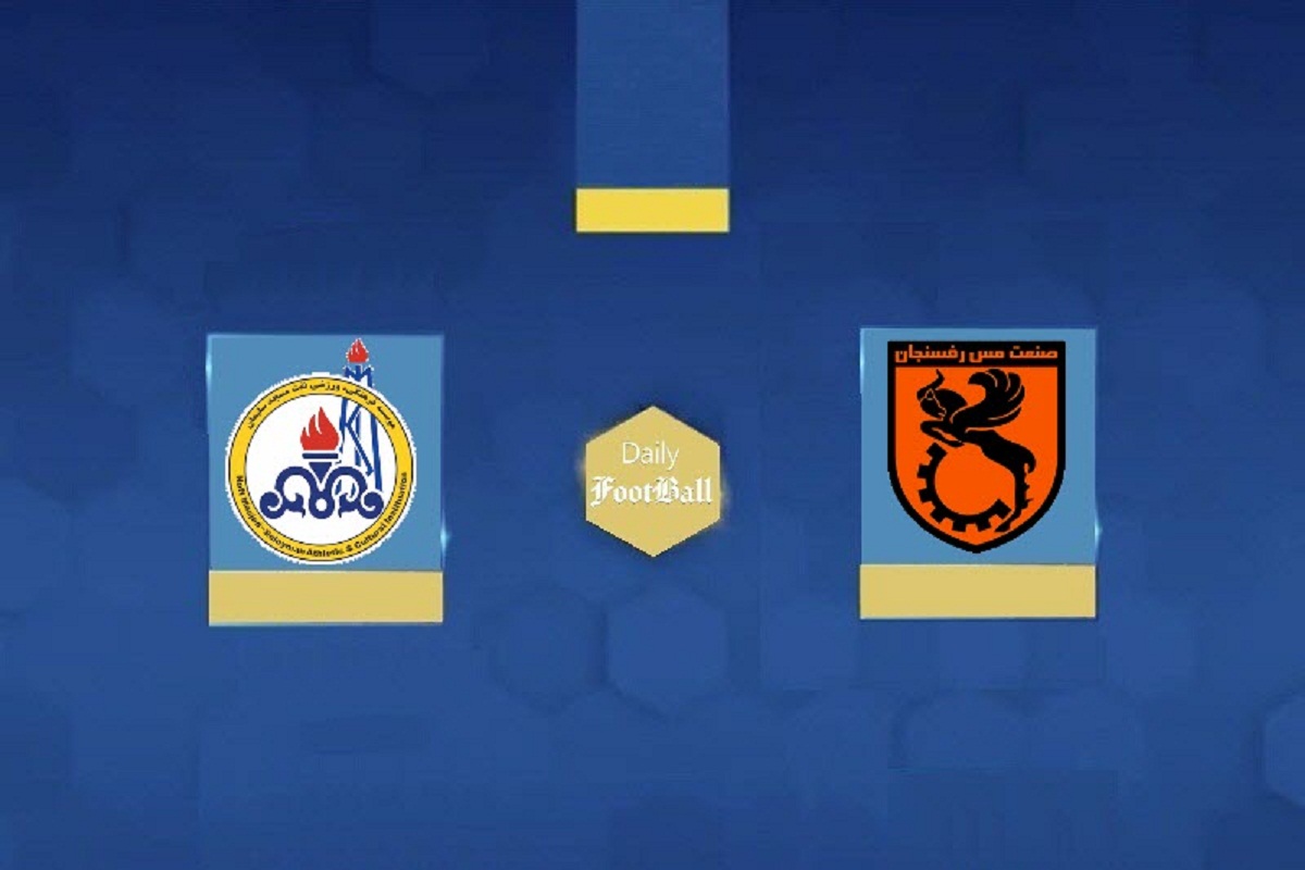 نتیجه بازی نفت مسجدسلیمان و مس رفسنجان در هفته دهم لیگ برتر