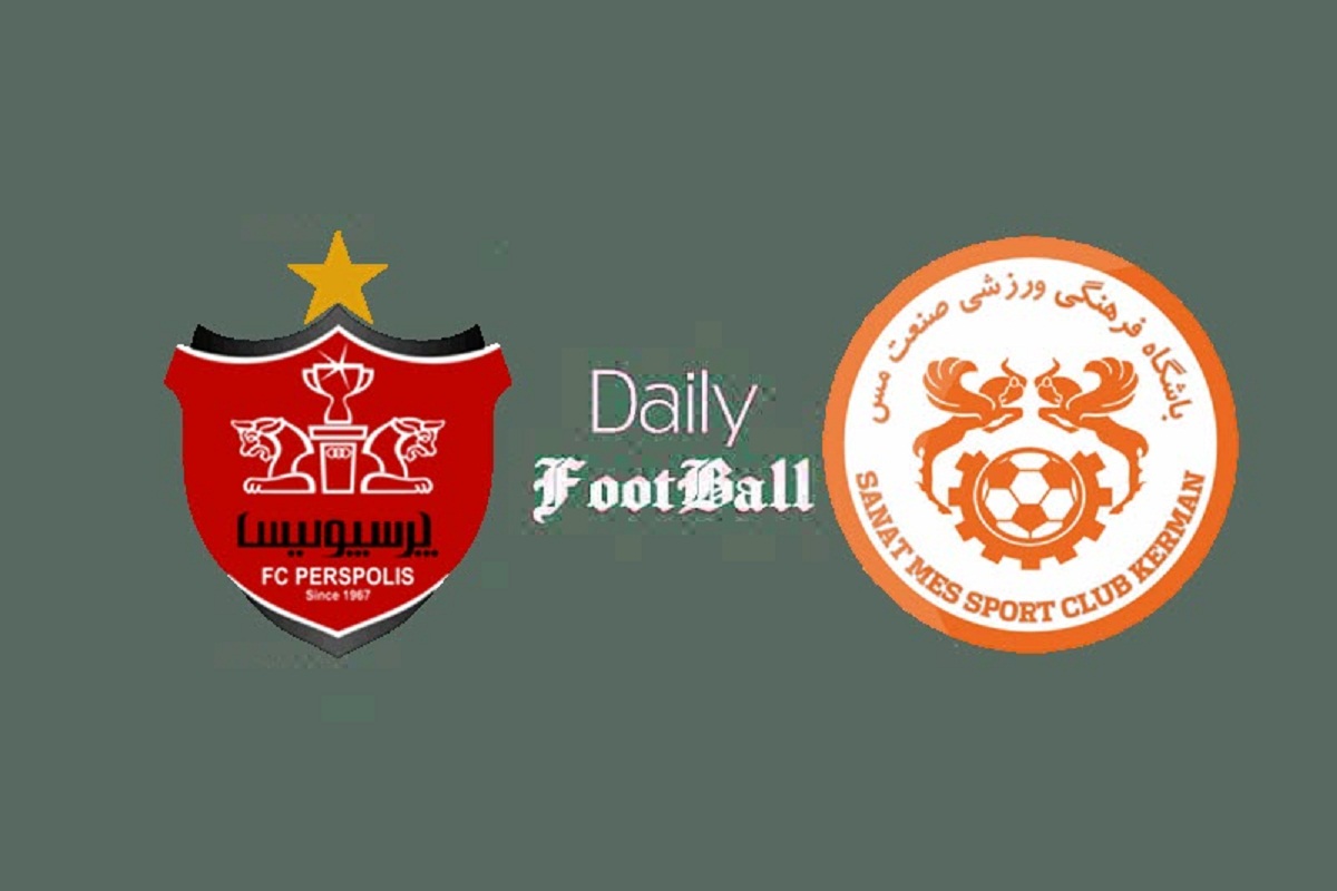 ساعت بازی پرسپولیس و مس کرمان امروز پنجشنبه 5 آبان 1401