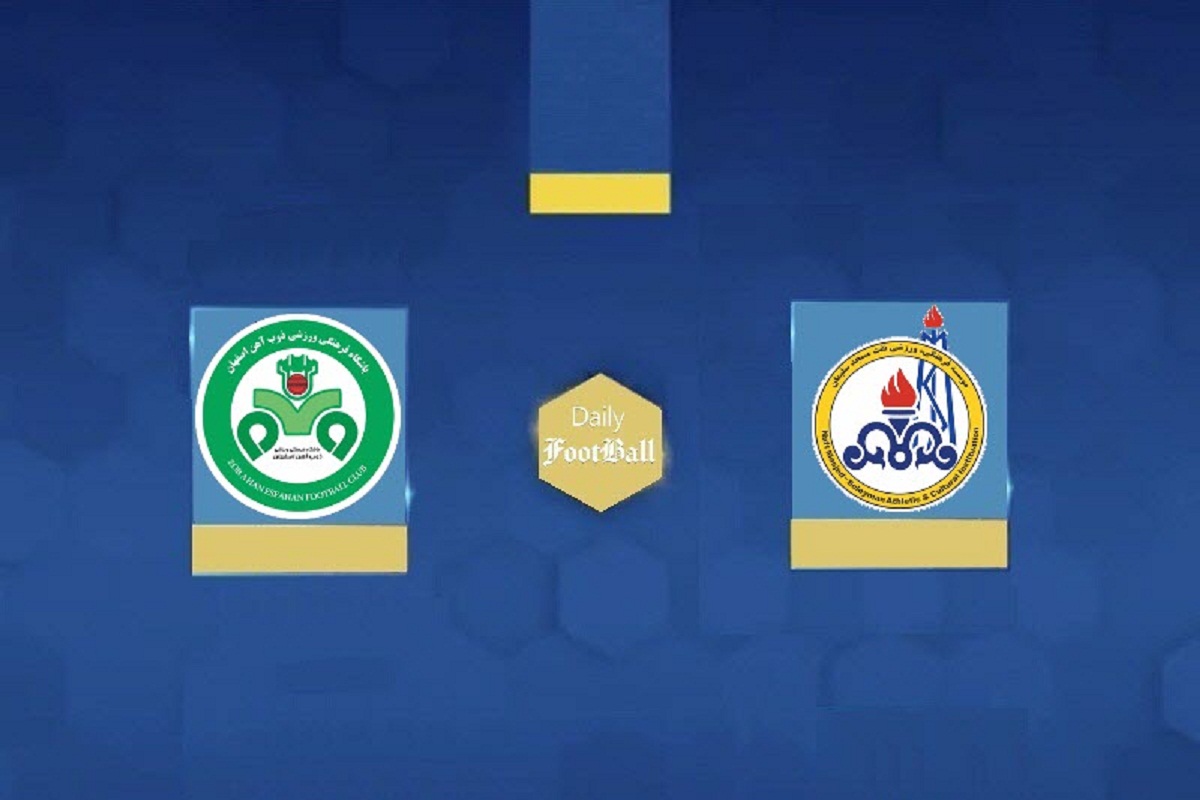 نتیجه بازی ذوب آهن و نفت مسجدسلیمان در هفته یازدهم لیگ برتر