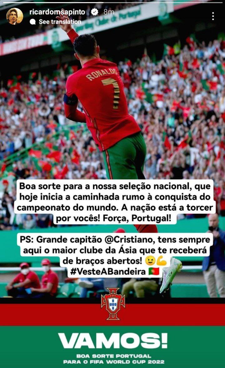 ریکاردو ساپینتو به دنبال انتقال کریستیانو رونالدو به استقلال!