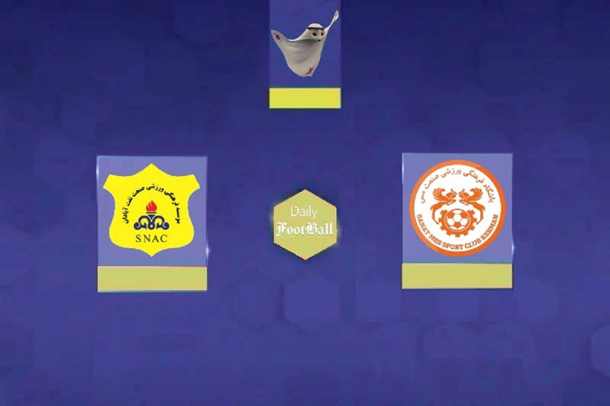 نتیجه بازی صنعت نفت آبادان و مس کرمان در هفته 25 لیگ برتر