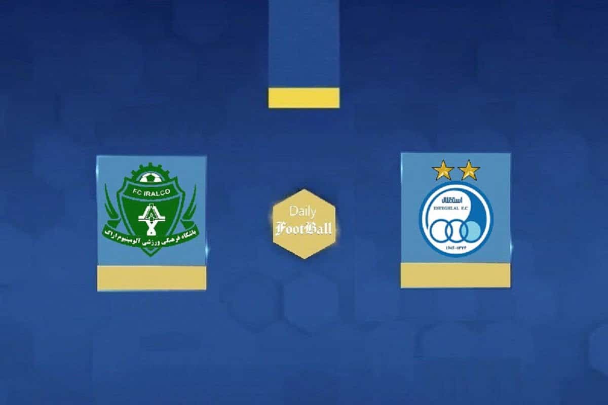 پخش زنده بازی استقلال و آلومینیوم اراک امشب جمعه 18 فروردین 1402