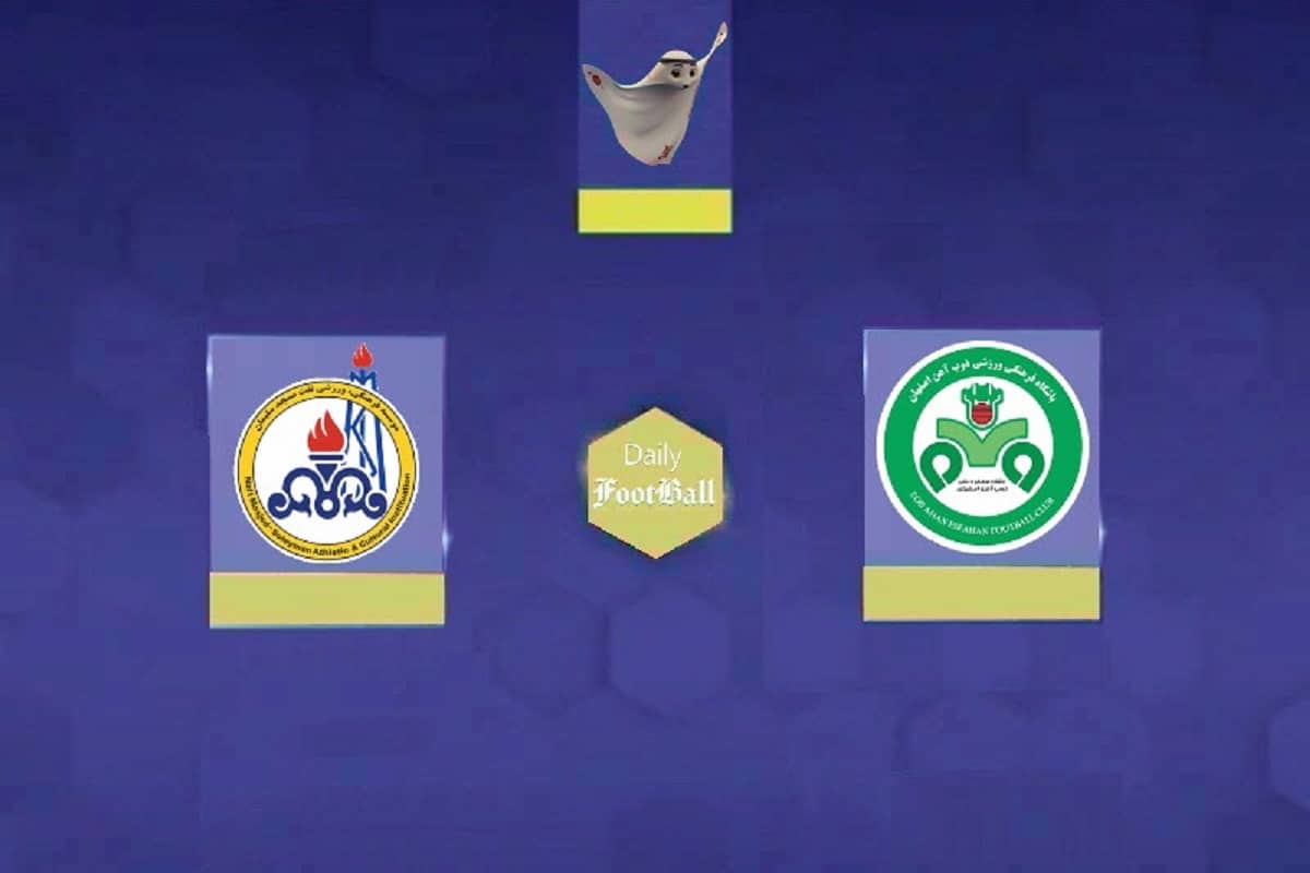 نتیجه بازی ذوب آهن و نفت مسجدسلیمان در هفته 26 لیگ برتر