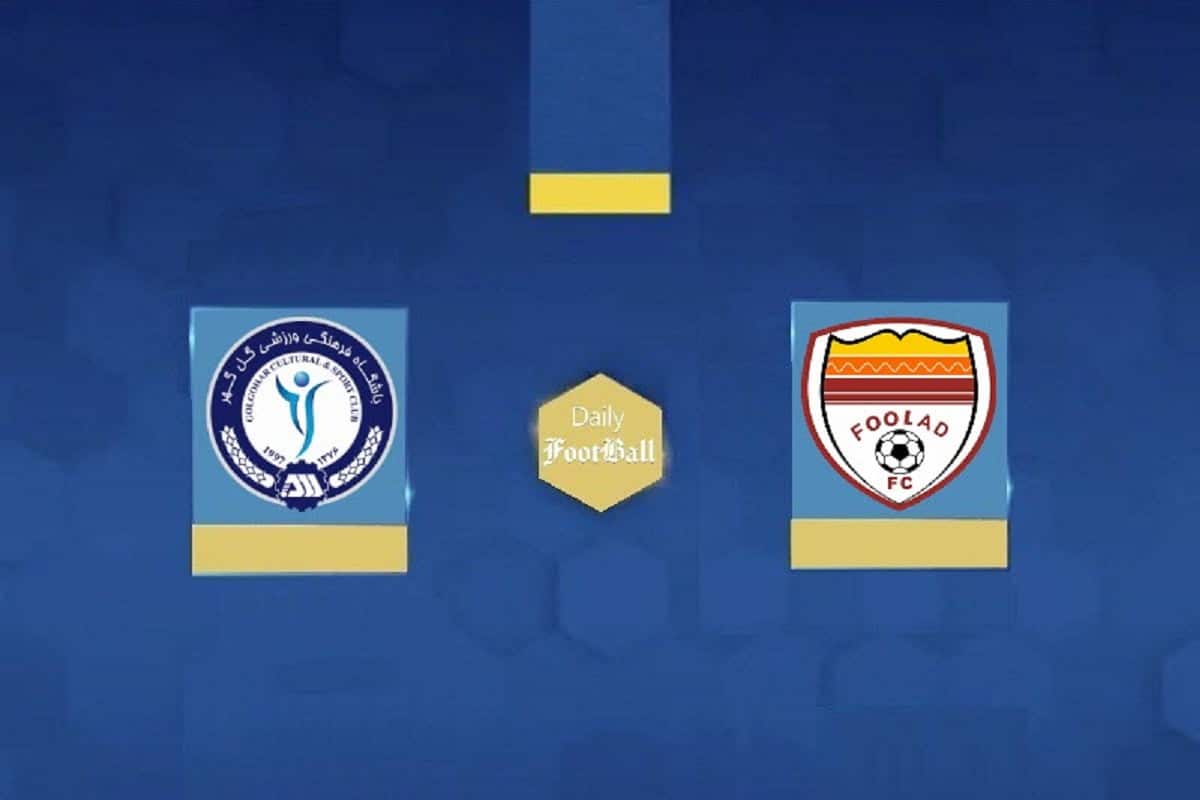 پخش زنده بازی گل گهر سیرجان و فولاد خوزستان امشب شنبه 26 فروردین 1402