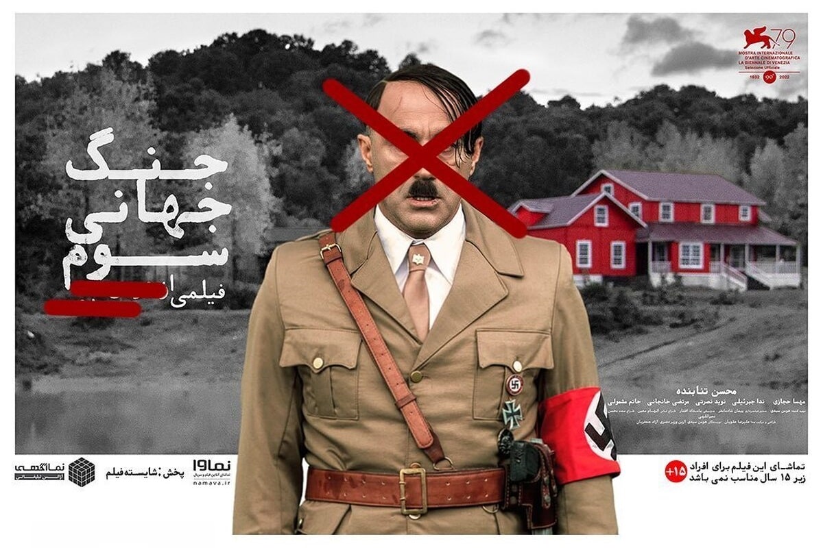 گرانی بنزین؛ شایعه یا واقعیت؟