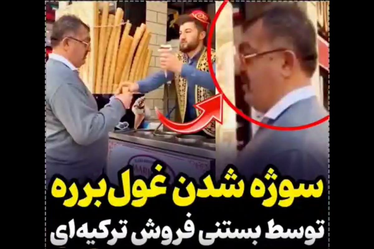 عکس| واکنش مهراب قاسم خانی به جریمه 3 میلیارد تومانی بی حجابی؛ سلبریتی ها نگران بی حجاب ها