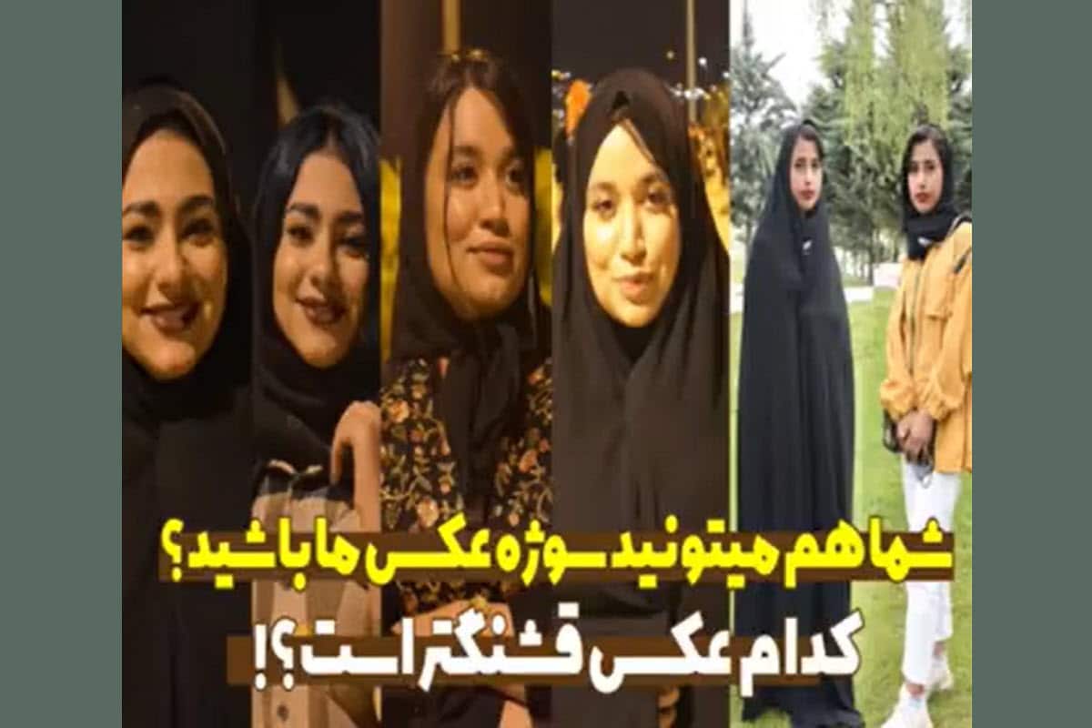 عکس| فتوای مولوی عبدالحمید درباره حلال بودن قاچاق بنزین