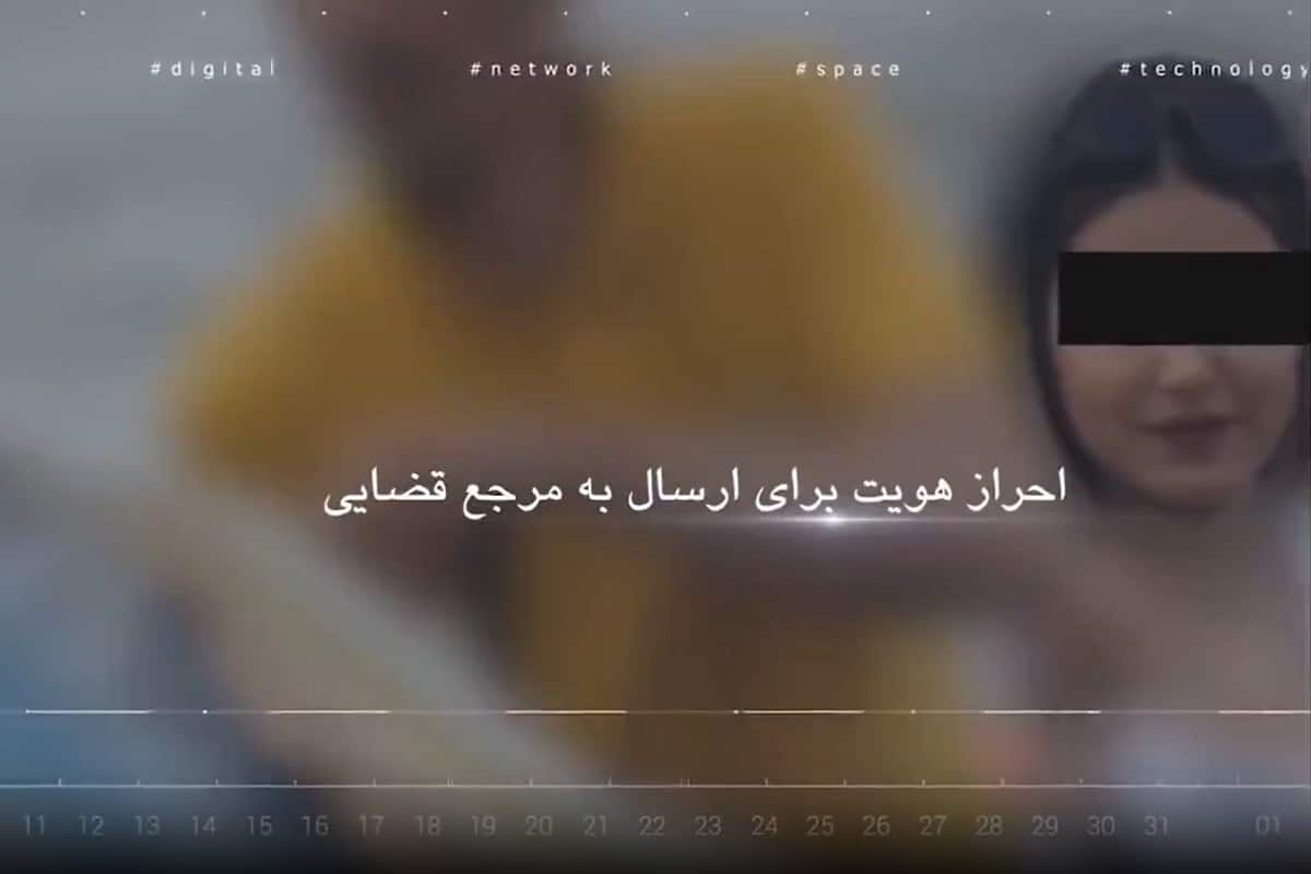 عکس| پوشش هنجارشکنانه یک زن در خیابان های تهران