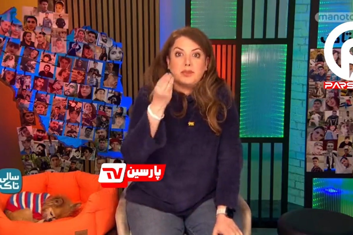 ایران جذاب ترین کشور آسیایی از نظر کریستیانو رونالدو