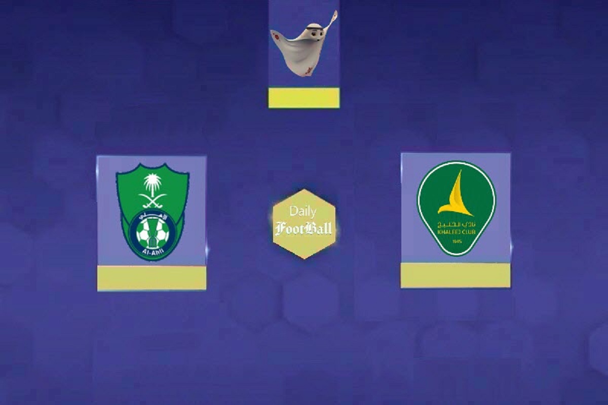 پخش زنده بازی الاهلی و الخلیج امشب جمعه 8 دی 1402